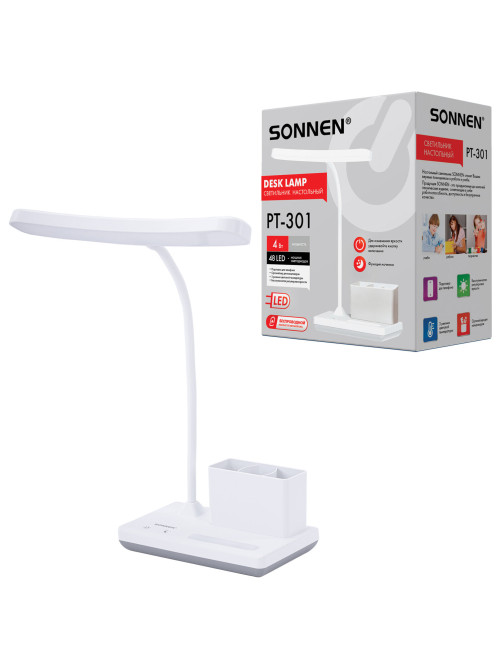 Настольная лампа / светильник беспроводная SONNEN PT-301, органайзер, USB, LED, 4 Вт, 3 режима, 238778