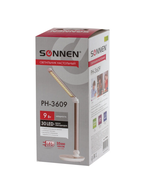 Настольная лампа / светильник SONNEN PH-3609, на подставке, LED, 9 Вт, металлический корпус, серый, 236688