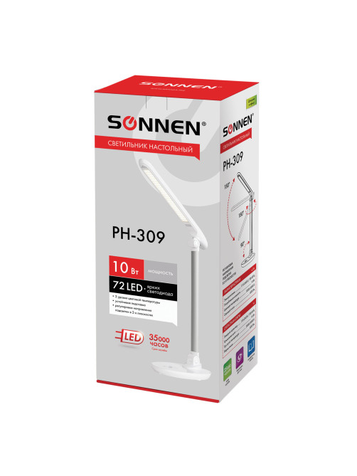 Настольная лампа / светильник SONNEN PH-309, на подставке, LED, 10 Вт, металлический корпус, белый, 236689