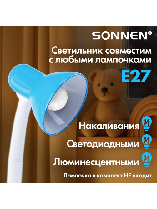 Настольная лампа / светильник SONNEN OU-603, на подставке, цоколь Е27, 