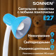 Настольная лампа / светильник SONNEN OU-603, на подставке, цоколь Е27, 