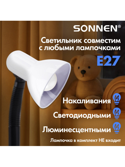 Настольная лампа / светильник SONNEN OU-503, на подставке, цоколь Е27, 