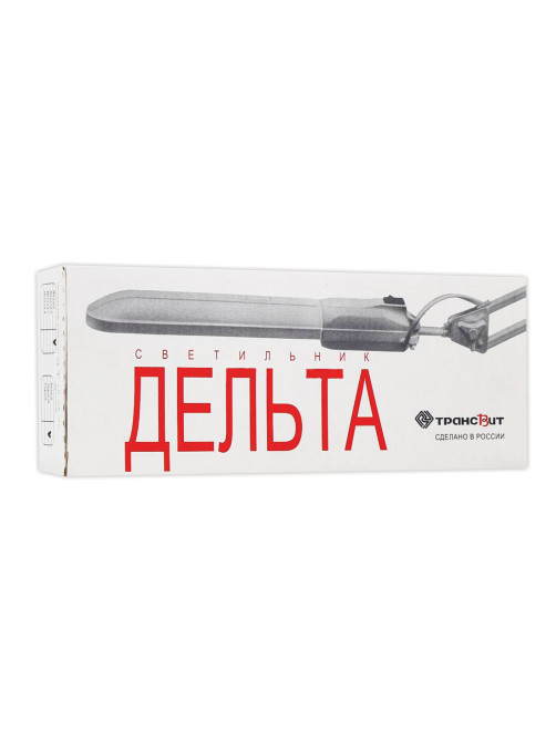 Настольная лампа светильник Дельта + на подставке, ЛЮМИНЕСЦЕНТНАЯ, цоколь 2G7, 11 Вт, чёрный