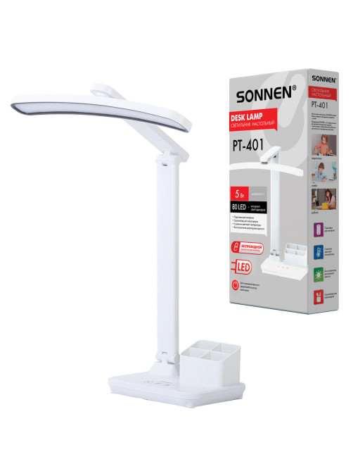 Настольная лампа / светильник беспроводная SONNEN PT-401, органайзер, USB, LED, 5 Вт, 3 режима, 238779