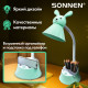 Настольная лампа / светильник SONNEN OU-611 на подставке, СВЕТОДИОДНАЯ, 