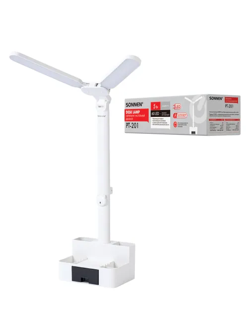 Настольная лампа / светильник беспроводная SONNEN PT-201, органайзер, USB, LED, 5 Вт, 3 режима, белый, 238781