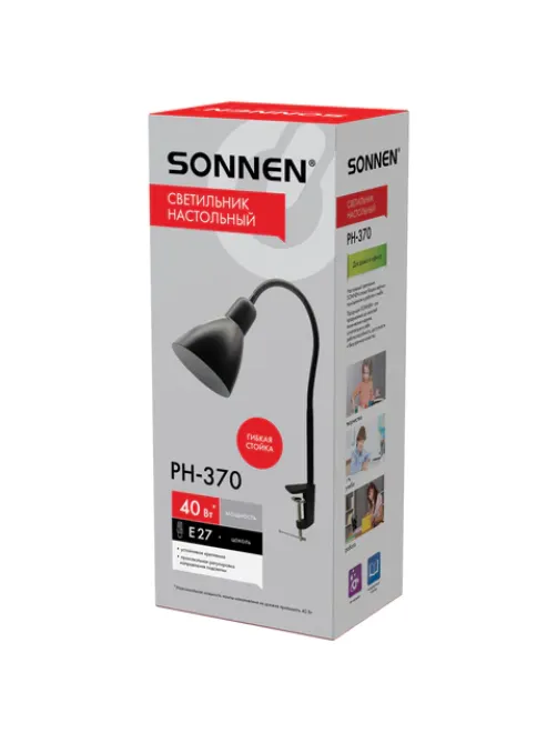 Настольная лампа / светильник SONNEN PH-370, на струбцине, ЦОКОЛЬ Е27, черный, 238235
