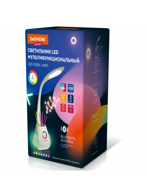 Настольная лампа / светильник с органайзером и Bluetooth колонкой, LED, 6 Вт, белый, DASWERK (ДАСВЕРК), 238328