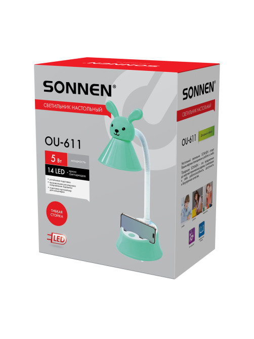 Настольная лампа / светильник SONNEN OU-611 на подставке, СВЕТОДИОДНАЯ, 