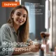 Подвесная лампа светильник портативная, с магнитным креплением, LED, 3 Вт, белый, DASWERK (ДАСВЕРК), 238329