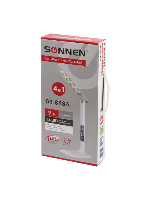 Настольная лампа / светильник SONNEN BR-888A, на подставке, светодиодный, LED, 9 Вт, белый, 236664