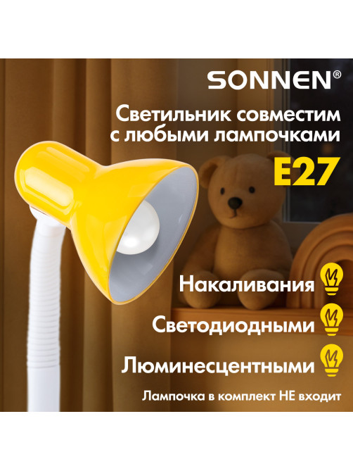 Настольная лампа / светильник SONNEN OU-603, на подставке, цоколь Е27, 
