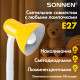 Настольная лампа / светильник SONNEN OU-603, на подставке, цоколь Е27, 