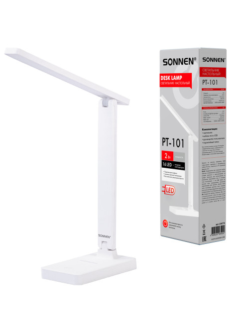 Настольная лампа / светильник беспроводная SONNEN PT-101, USB, LED, 2 Вт, 3 режима, белый, 238776