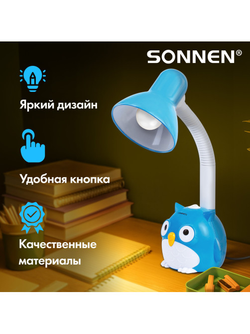 Настольная лампа / светильник SONNEN OU-603, на подставке, цоколь Е27, 