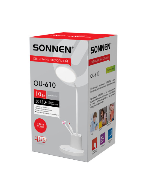Настольная лампа / светильник SONNEN OU-610, на подставке, СВЕТОДИОДНАЯ, 10 Вт, белый, 237641
