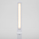 Настольная лампа-светильник, ночник SONNEN RG-001, 30 LED, 6 Вт, 3 режима, RGB-подсветка, белый, 238774