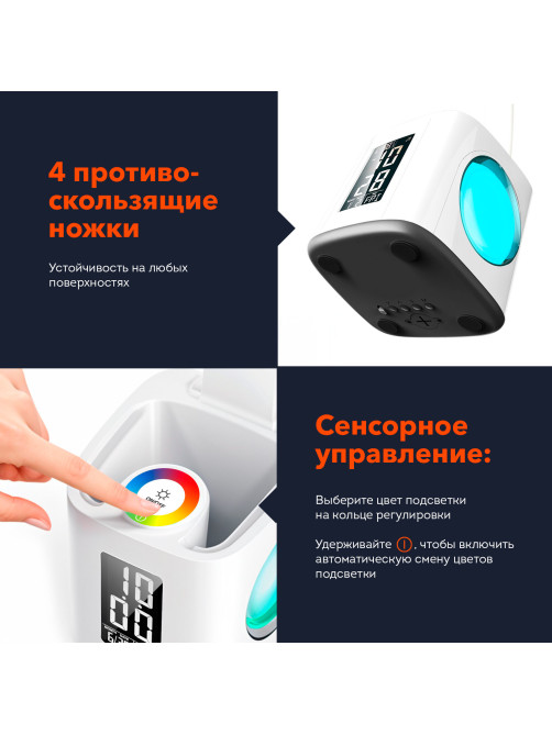Настольная лампа / светильник / ночник с органайзером и дисплеем 