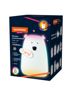 Ночник силиконовый LED 