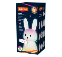 Ночник силиконовый LED 