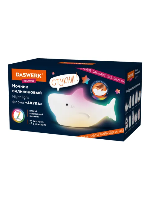 Ночник силиконовый LED 