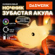 Ночник силиконовый LED 