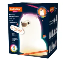 Ночник силиконовый LED 