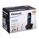 Радиотелефон PANASONIC KX-TG1611RUH, память 50 номеров, АОН, повтор, часы/будильник, серый