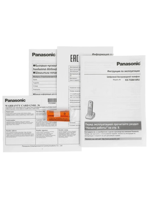 Радиотелефон PANASONIC KX-TGB610RUB, память 50 номеров, АОН, повтор, часы/будильник, чёрный