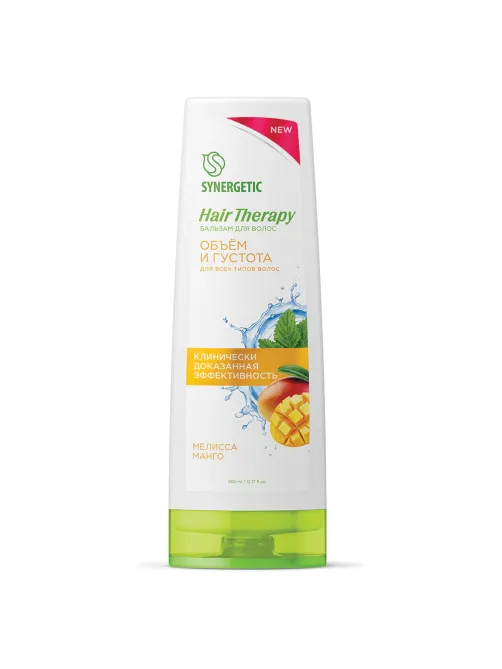 Бальзам для волос 360 мл, SYNERGETIC HAIR THERAPY 