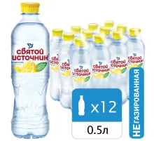 Вода негазированная питьевая СВЯТОЙ ИСТОЧНИК со вкусом лимона 0,5 л, 4603334001529