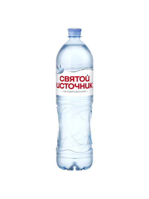 Вода негазированная питьевая СВЯТОЙ ИСТОЧНИК 1,5 л