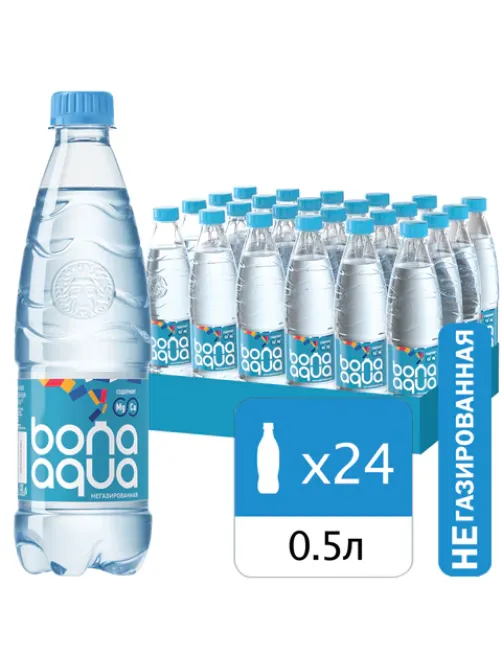 Вода негазированная питьевая BONA AQUA 0,5 л, 2418501