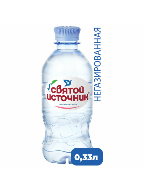 Вода негазированная питьевая СВЯТОЙ ИСТОЧНИК 0,33 л