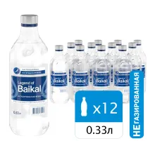 Вода негазированная питьевая LEGEND OF BAIKAL 0,33 л, стеклянная бутылка, УТ-00000821