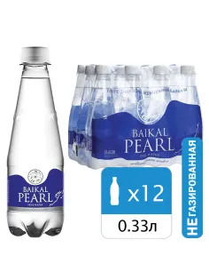 Вода негазированная минеральная BAIKAL PEARL 0,33 л, 4670010850559