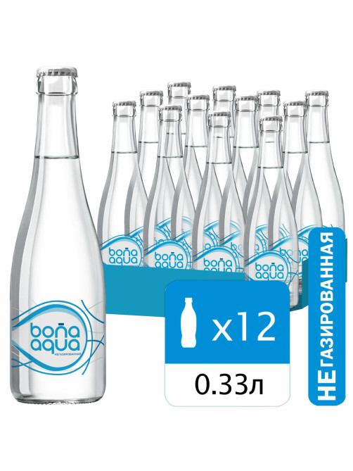 Вода негазированная питьевая BONA AQUA 0,33 л, стеклянная бутылка, 2418801