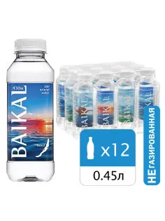 Вода негазированная питьевая BAIKAL 430, 0,45 л, 4670010850450
