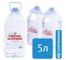 Вода негазированная питьевая СВЯТОЙ ИСТОЧНИК 5 л