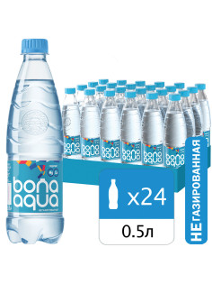 Вода негазированная питьевая BONA AQUA 0,5 л, 2418501