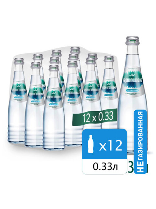 Вода негазированная минеральная ЧЕРНОГОЛОВКА, 0,33 л, стеклянная бутылка