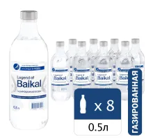 Вода ГАЗИРОВАННАЯ питьевая LEGEND OF BAIKAL 0,5 л, стеклянная бутылка, УТ-00001404