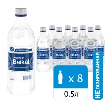 Вода негазированная питьевая LEGEND OF BAIKAL 0,5 л, стеклянная бутылка, УТ-00000655