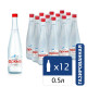 Вода ГАЗИРОВАННАЯ минеральная АРХЫЗ 