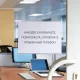 Карманы самоклеящиеся на любую поверхность ФОРМАТ А4 223х303 мм, КОМПЛЕКТ 5 шт., STAFF, 270570