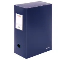 Короб архивный 330х245х120 мм, пластик, разборный, до 1200 листов, синий, 0,9 мм, STAFF, 274002