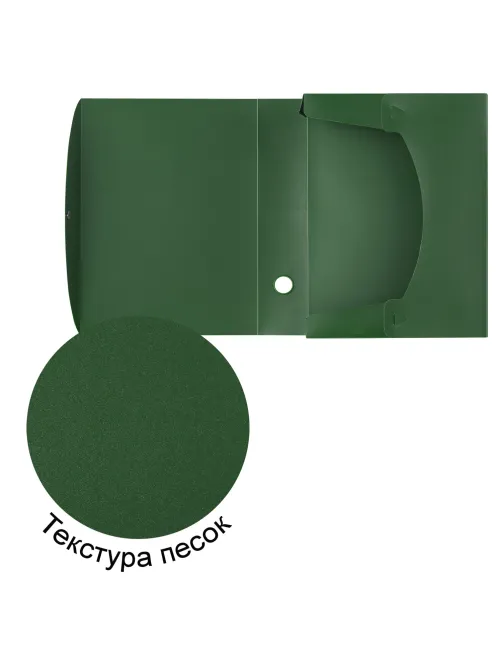 Короб архивный (330х245 мм), 70 мм, пластик, разборный, до 750 листов, зеленый, 0,7 мм, STAFF, 237277