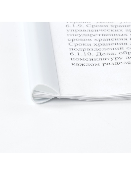 Скрепкошины для быстрого переплета BRAUBERG, комплект 10 шт., ширина 10 мм (до 50 л. А4), белые, 224605