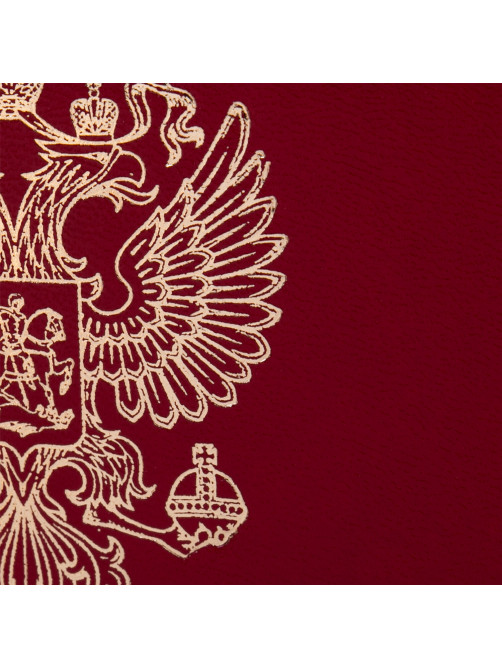 Папка адресная бумвинил бордовый, 