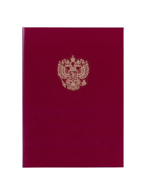Папка адресная бумвинил бордовый, 